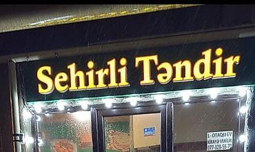 perforator satilir: Seva Xirdalan Təndir üçün işıqlı reklam lövhəsi satılır. Lövhədə — 1