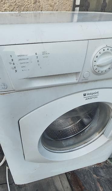 hotpoint: Paltaryuyan maşın Hotpoint Ariston, 6 kq, İşlənmiş, Avtomat, Qurutmasız — 1