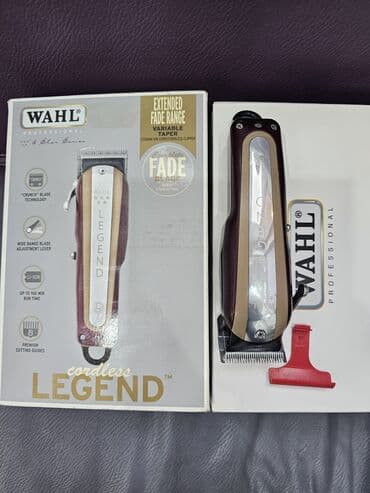 Volkswagen: Электробритвы — 4