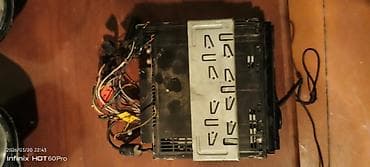 sert disk: Maqnitol, Pioneer, AUX — 5