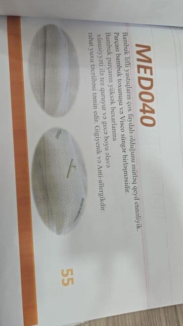 taxt döşəkləri: Yeni, Ortopedik matras, Bir nəfərlik — 6