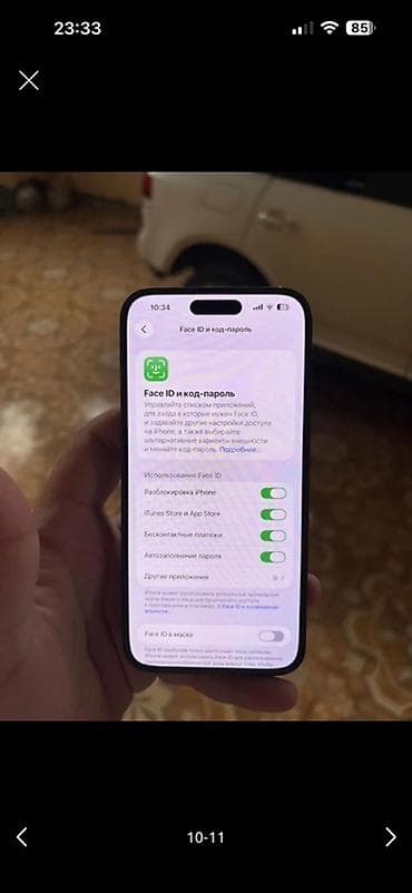 iphone 14 qiyməti: IPhone 14 Pro Max, Qara — 6