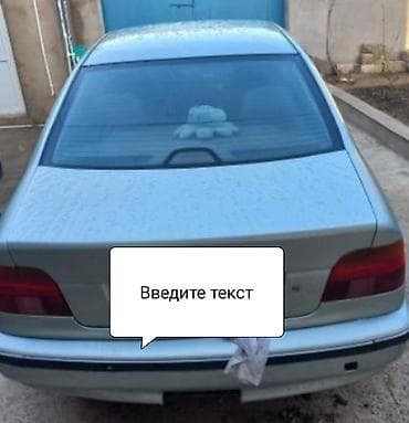 ford transit stop: BMW 5 Series sedan (E39) il1996 mator 2.5 .masin xadovoyunda hecbir — 7