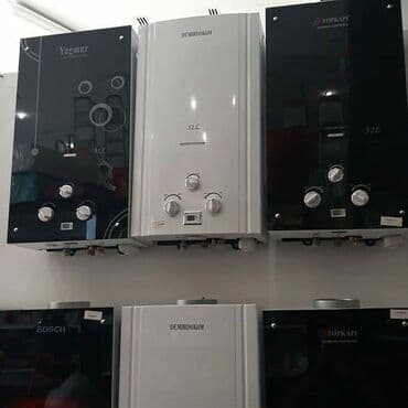 irshad electronics: Qazla işləyən ani su qızdırıcıları – geniş model seçimi - Həcmlər — 1