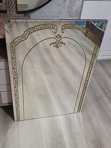 Güzgü Divar üçün, Düzbucaqlı, Dekorativ, Naxışlı