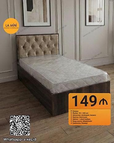 Təknəfərlik çarpayı, Bazasız, Matras ilə, Siyirməsiz