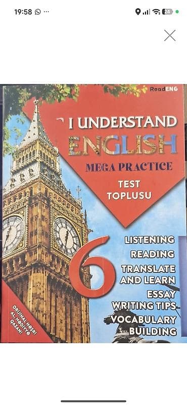 Məktəb dərslikləri: İngilis dili 2-ci sinif, 2024 il, Ünvandan götürmə, Ödənişli çatdırılma — 4