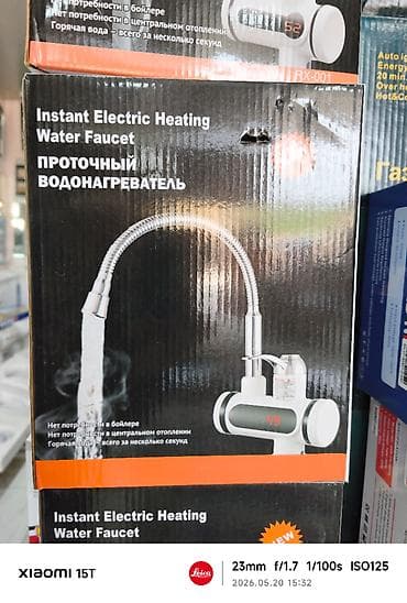 su krant: Məhsul: Instant Electric Heating Water Faucet – axarlı elektrikli su — 1