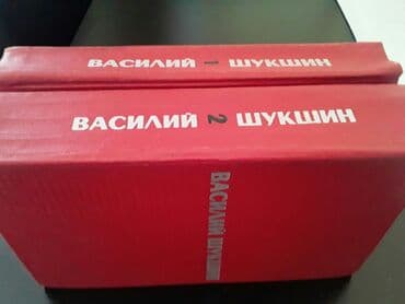 1 manat nece dollar: Книги. 1 штука-3 маната.Чтобы посмотреть все мои обьявления, нажмите — 2