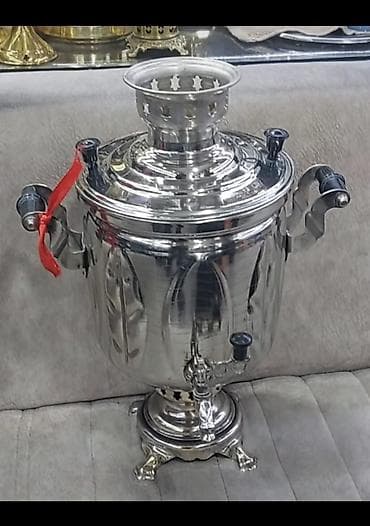 somavar: Od Samovar, 10-dan çox l — 1
