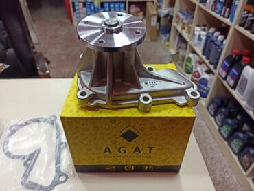 помпа: Hyundai ELANTRA, 2014 il, Orijinal, Yeni — 3