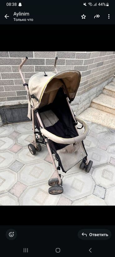 tutacaqlı xodunkalar: İki tutacaqlı araba — 4