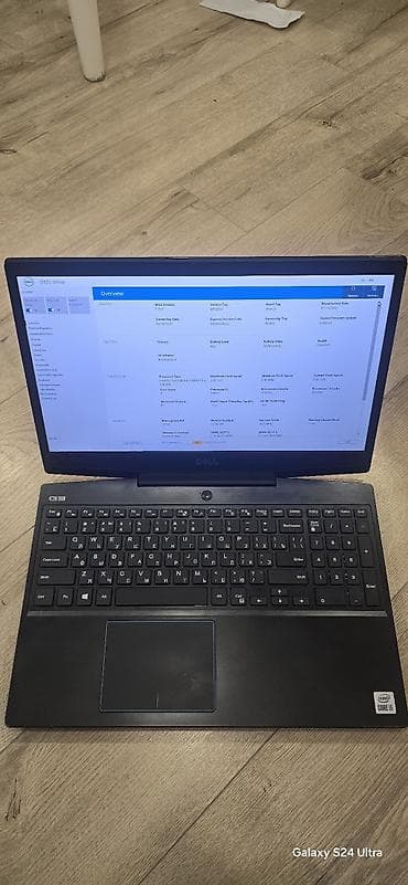 baku electronics notebook: Dell G, 15.6 ", Intel Core i5, 1 TB — 2