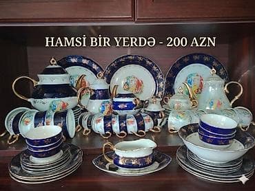 Yendir