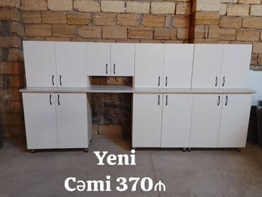 химчистка мебели на дому: Metbex mebeli tezedi Olcusu 303sm Qiymet 370 manat Unvan sabuncu 3103 — 2