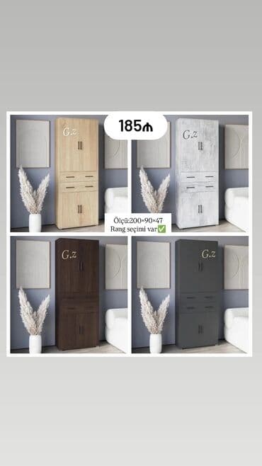 Açılan, 2 qapılı Düz dolab, Qarderob, paltar dolabı