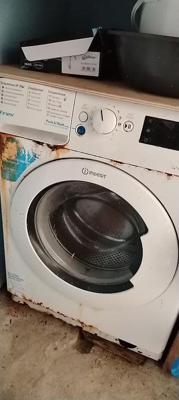 Peyk antenalarının quraşdırılması: Indesit Innex önyükləməli paltaryuyan maşın İşlək vəziyyətdədir — 1