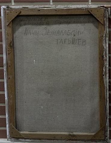 waxta baba: SATILIR – Hacı Zeynalabdin Tağıyevin yağlı boya portreti Əlaqə — 3