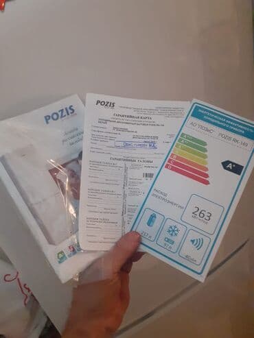 kondensator: Pozis RK-149 iki kameralı soyuducu - Rəng: ağ, klassik dizayn - Üst — 2