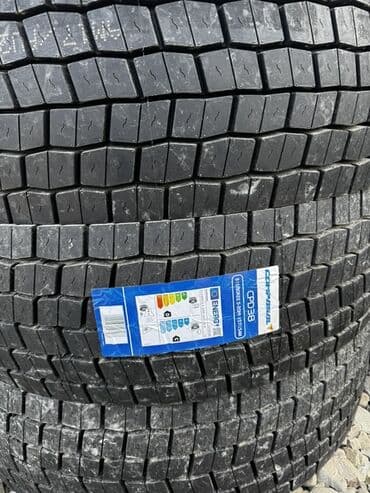 maşın üçün kamera: Yeni Şin 385 / 65 / R 22,5 — 9