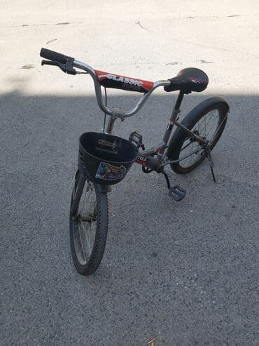 velosiped ucun isiqlar: İki təkərli Uşaq velosipedi Stels, 20", sürətlərin sayı: 1 — 2