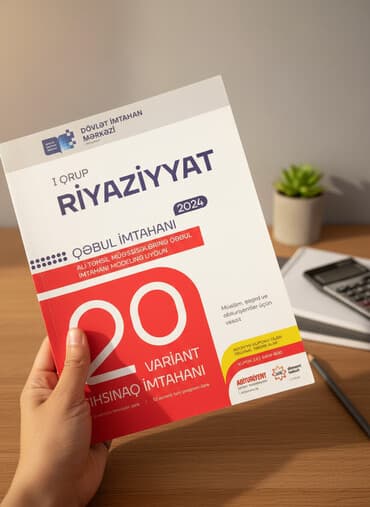 tqdk riyaziyyat qayda kitabi pdf yukle: Dövlət İmtahan Mərkəzi tərəfindən 2024-cü il üçün hazırlanmış I qrup — 1