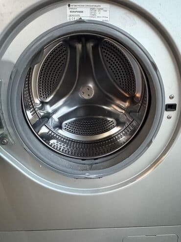 atlant paltaryuyan masinlar: Lg 6kq 5ay işlenib — 2