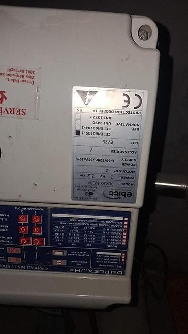 Шланги: Насос, Для дома (бытовой), установка Поверхностный — 2