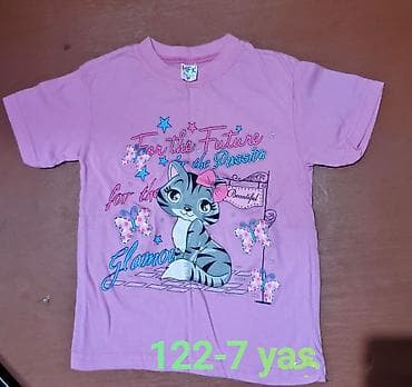 Köynəklər: Köynək, Qız üçün, 6 - 7 yaş — 1