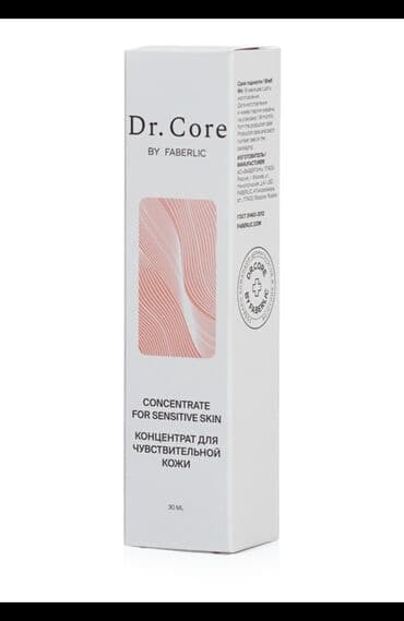 bioderma üz yuma geli: Dr. Core korneoterapiya - sağlam dəri haqda elmin prinsiplərinə uyğun — 2