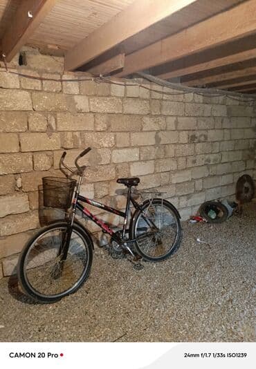 трехколесный велосипед для взрослых бишкек: Şəhər velosipedi Strim, 26", sürətlərin sayı: 1 — 7