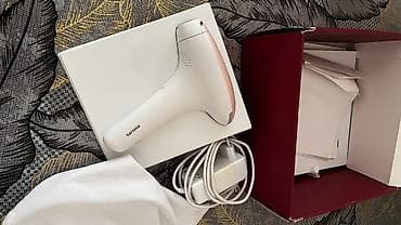 printer lazer: Philips Lumea – evdə fotoepilyasiya (IPL) aparatı Xüsusiyyətlər: - — 1