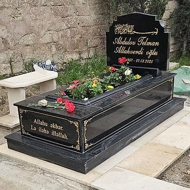 Обучение, курсы: MƏZAR DAŞI ABİDƏLƏR./ — 6