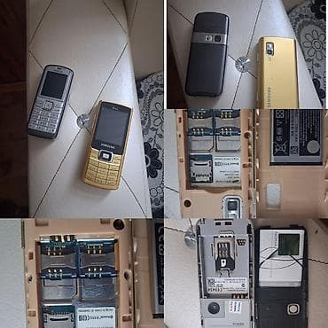 Klassik düyməli telefonlar dəsti - Nokia 6070: orijinal korpus