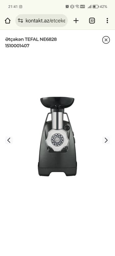 metbext ucun: Ət çəkən maşın Tefal, Revers ilə — 2