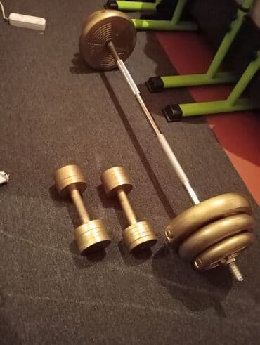 Электротранспорт: Штанга, Вес: 37 кг, Новый — 6