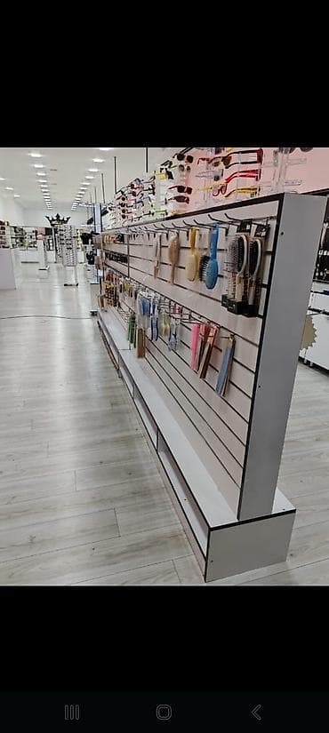 Оборудование для производства: Для очков — 3