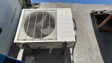 труба квадрат 100х100 цена бишкек: Kondisioner Dekker, İşlənmiş, 30-35 kv. m, Kredit yoxdur — 2