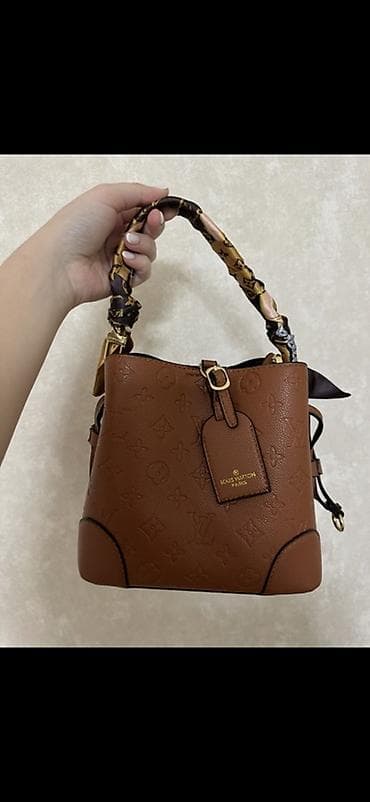maison: Louis Vuitton, Yeni — 1