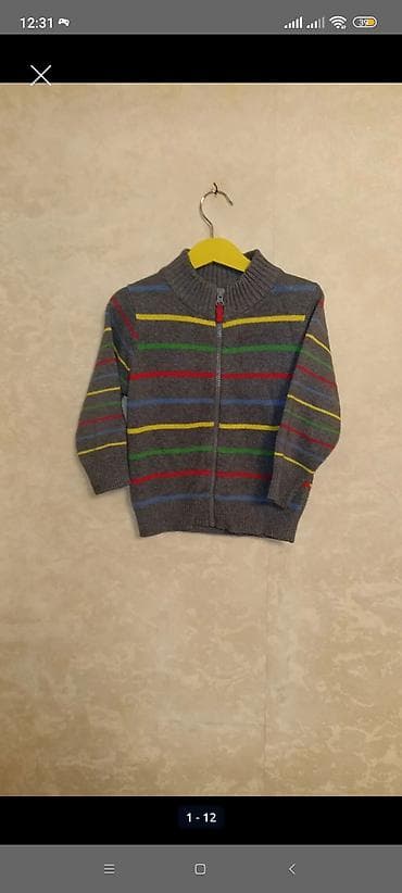 uşaq xəz jiletkaları: Jilet, Oğlan üçün, 2 - 3 yaş — 2