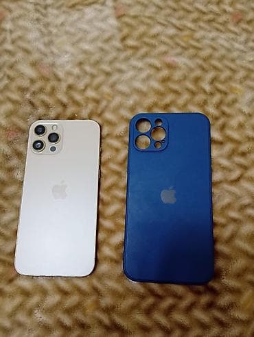 nar nomre 4 azn: IPhone 12 Pro Max, 128 GB, Qızılı — 1
