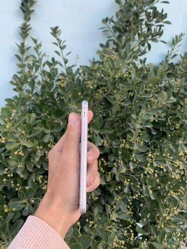 бу xiaomi redmi 7 16 гб черный | объявление создано 22 июля 2020: IPhone 8, 64 ГБ, Серебристый, Отпечаток пальца — 4