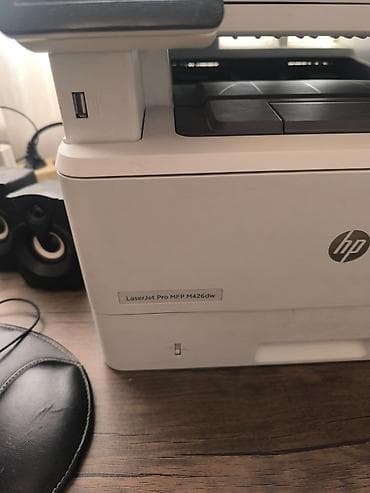 çap maşını: Super islek veziyetde HP LaserJet Pro MFP M426dw çoxfunksiyalı lazer — 3
