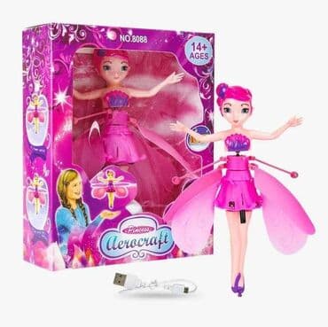 uçan spinner: 💥uçan mələk🧚‍♀️ ✔i̇lin ən gözəl hədiyyəsi🤗 ✔zaryatkayla işləyir — 1