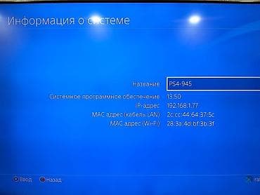 playstation 2 pult: Məhsul: Sony PlayStation 4 oyun konsolu Xüsusiyyətlər: - Yaddaş — 5