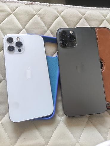 iphone x max: IPhone 12 Pro Max — 2