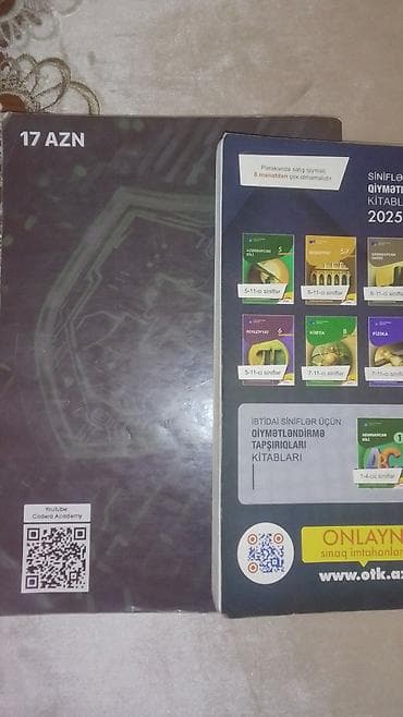 İnformatika 11-ci sinif, Pulsuz çatdırılma — 2