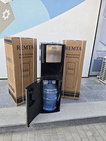 Mətbəx texnikası: Dispenser Döşəməüstü, Su soyutma ilə, Yeni — 2