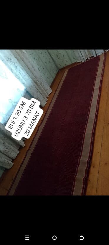 Xalça Dekorativ, Azərbaycan, Kredit yoxdur