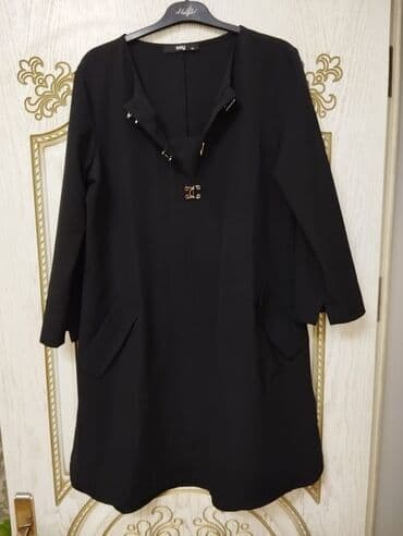 найсер дайсер оригинал: Don 42 razmer dartılan material — 9